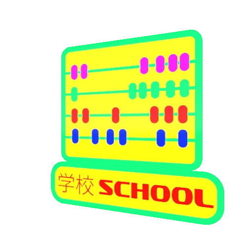 School Transparent